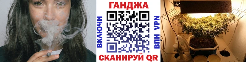 Сколько стоит Томск МАРИХУАНА Кокаин ГАШ Alpha PVP кракен сайт Мефедрон