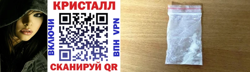 АМФЕТАМИН 98% Томск