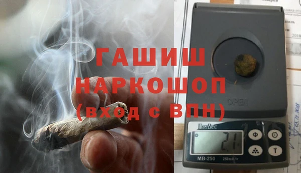 каннабис Богданович