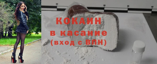 каннабис Богданович