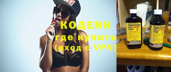 каннабис Богданович