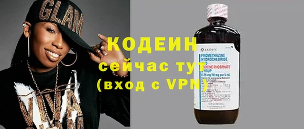 каннабис Богданович