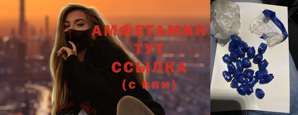 каннабис Богданович