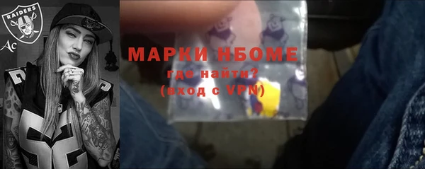 каннабис Богданович