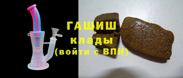 каннабис Богданович