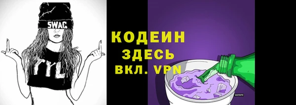 каннабис Богданович