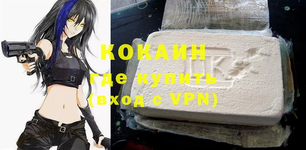каннабис Богданович