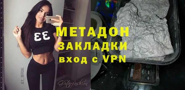 каннабис Богданович