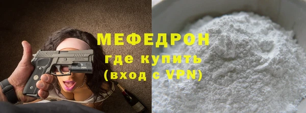 каннабис Богданович